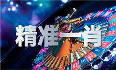 六六之家app（中国）IOS版手机APP官网下载V