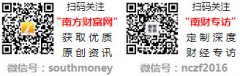 嘉峪关今日油价查询_92号汽油价钱调整最新动静